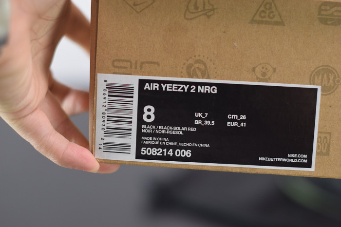 Nike Air Yeezy 2 NRG “Solar Red” 508214-006