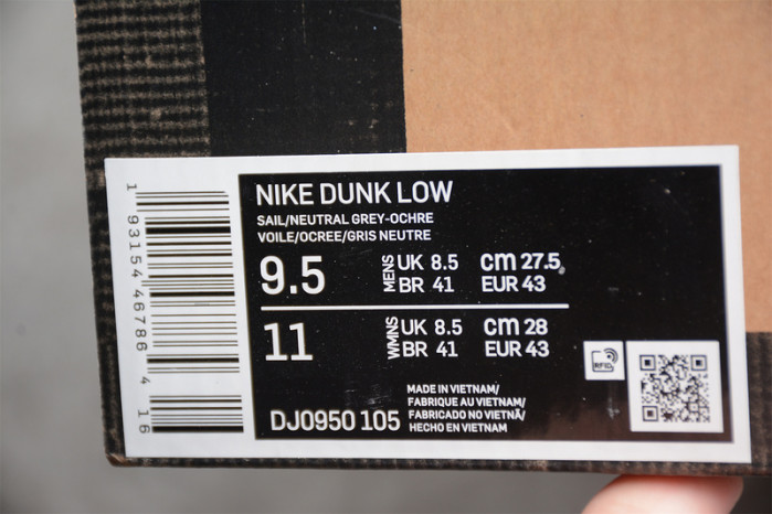 Off-White x Dunk Low ‘Lot 37 of 50’ DJ0950-105