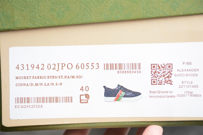 GUCC LOW-TOP SNEAKER